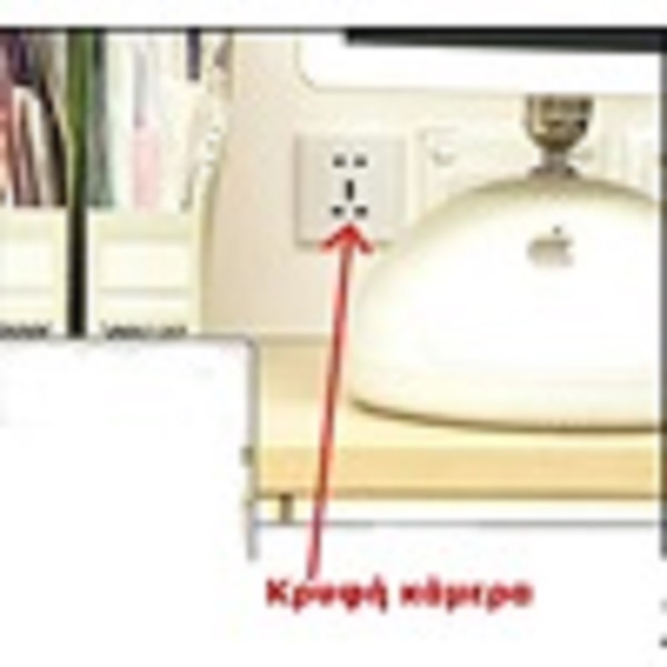 39e3a1ab-974c-4-thumb